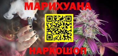ГАЛЛЮЦИНОГЕННЫЕ ГРИБЫ Анапа