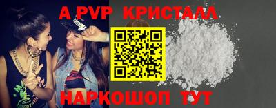 MESCALINE Ярославль
