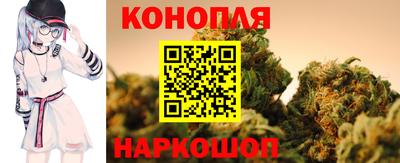 ГАЛЛЮЦИНОГЕННЫЕ ГРИБЫ Анапа