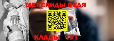 марихуана Анжеро-Судженск