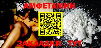 ГАЛЛЮЦИНОГЕННЫЕ ГРИБЫ Анапа