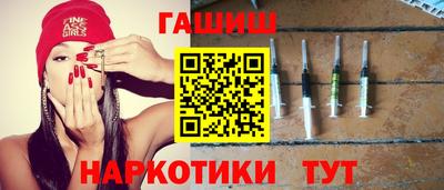 MESCALINE Ярославль